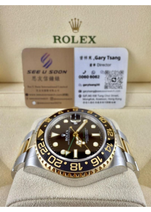 二手 ▶️ Rolex 勞力士 GMT-Master II ◀️ 116713LN 2014年錶 (40mm) 
